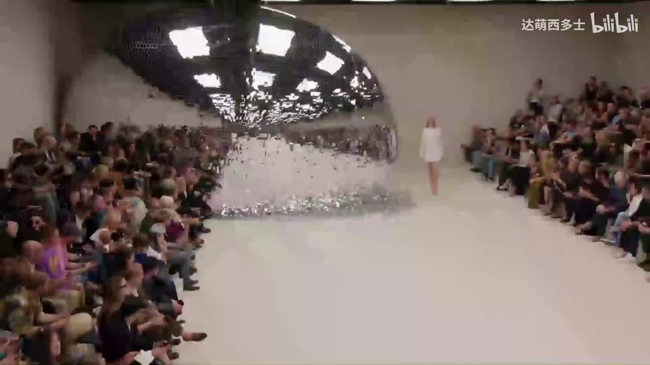 Acne Studios Women’s Spring Summer 2024 show