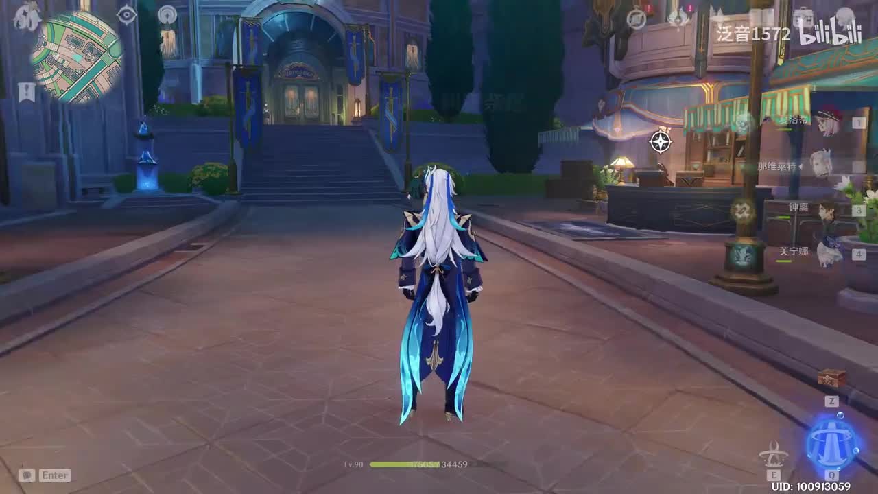 【4.2.活】特尔克西的奇幻历险3奇迹的冠冕