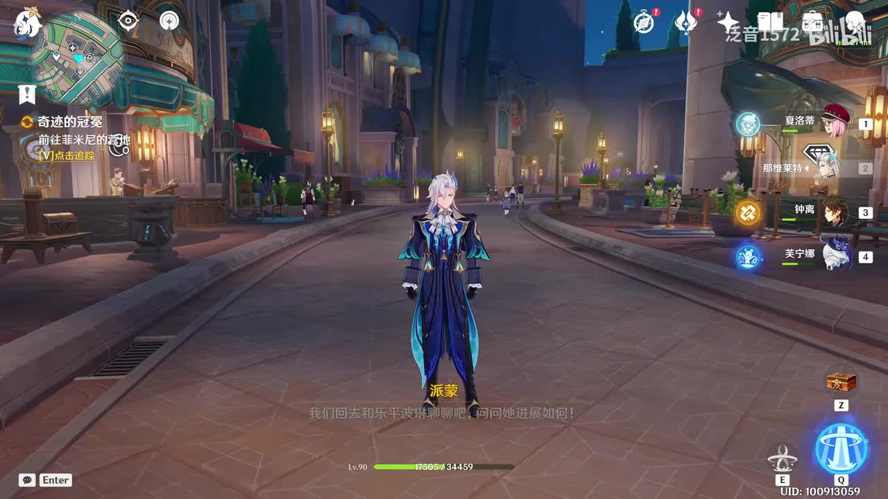 【4.2.活】图形对抗实验录2早早失败的「图形对抗学」