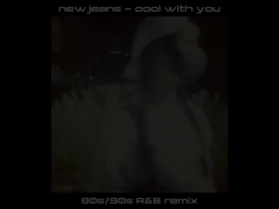 Cool With You (80s 90s R&B remix)