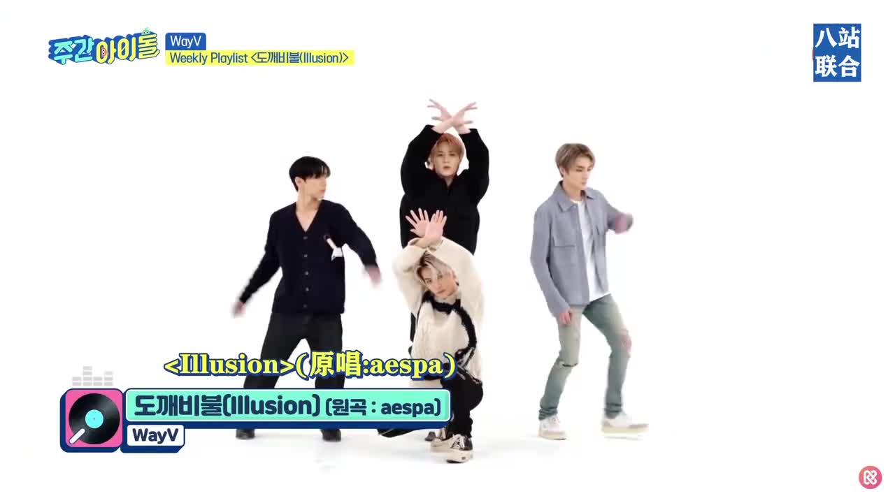 猜你想重温的经典片段8