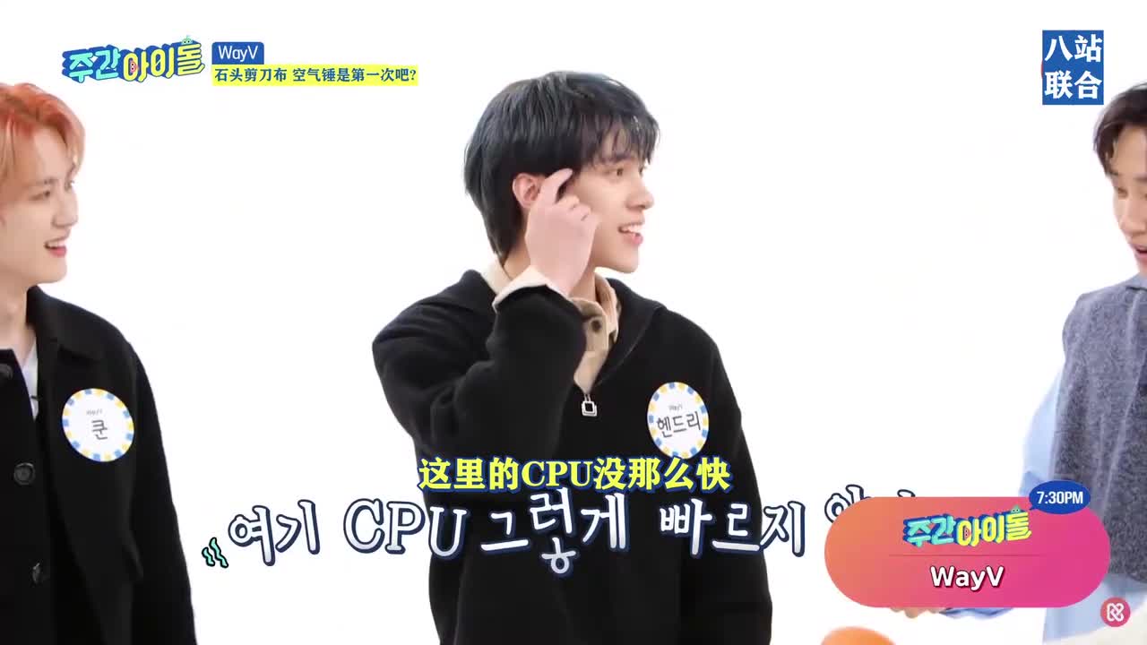 猜你想重温的经典片段10