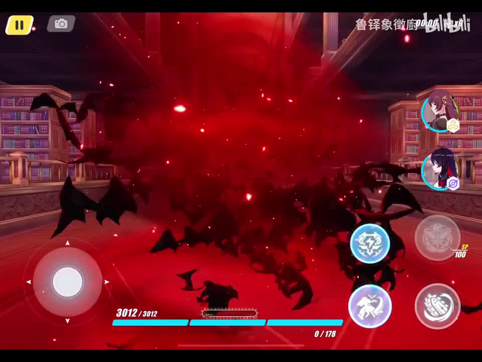 崩坏编年史永世回忆1-3 灵魂热望