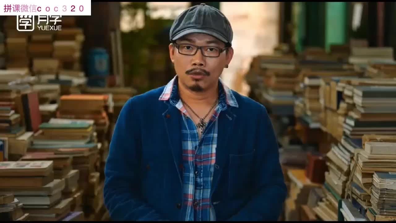 第05条-对传统诗词应有的了解