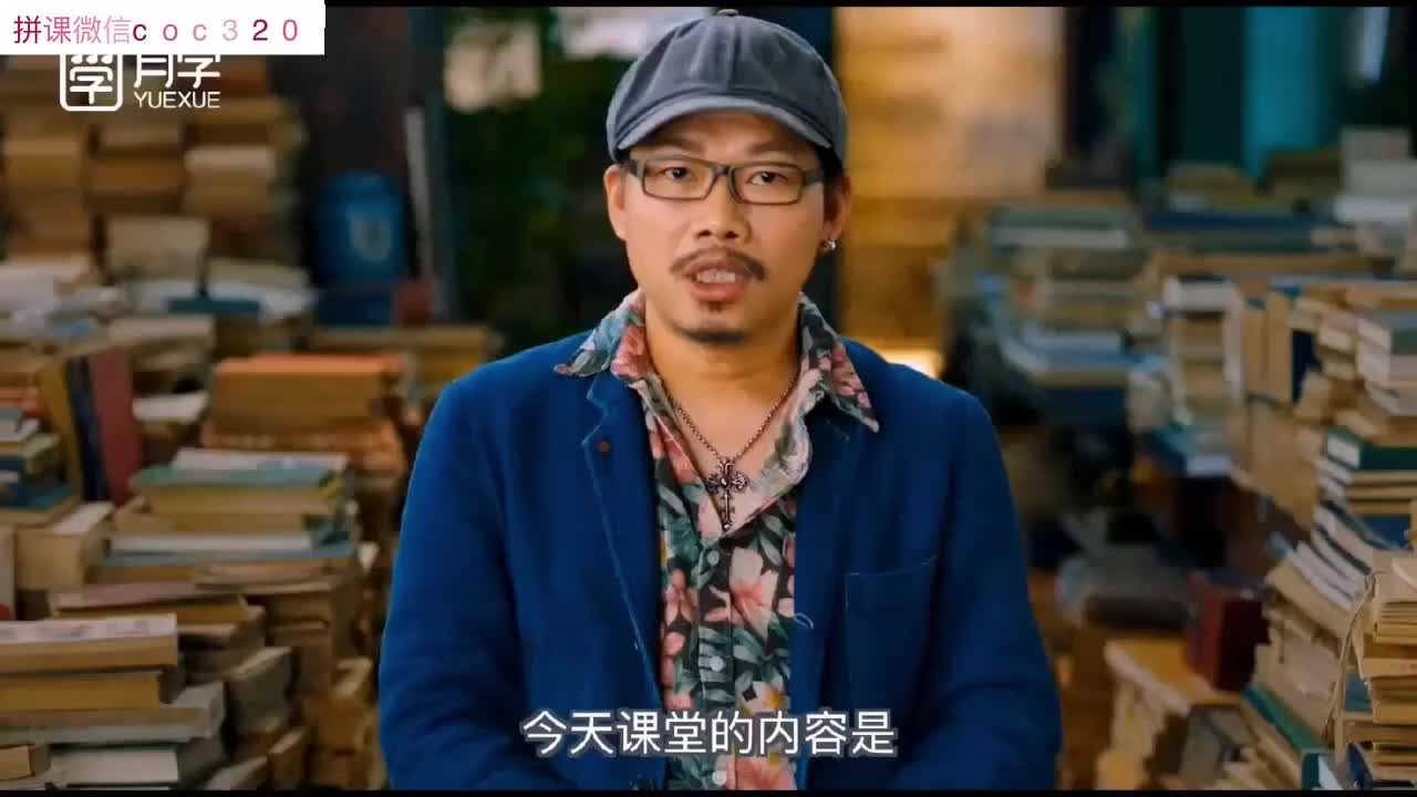 第18天-先词后曲的创作范例