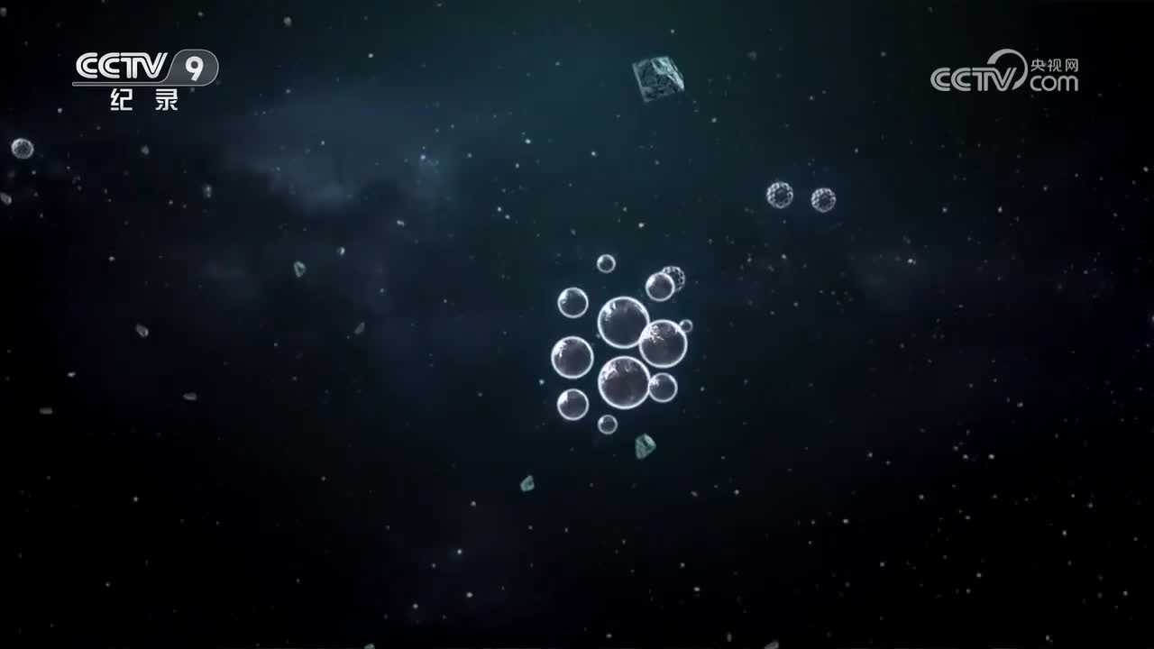 第9集 探索“聚合”的能量