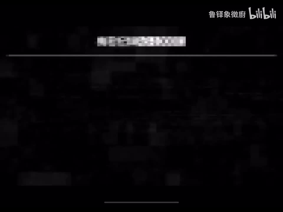 崩坏编年史永世回忆4-2 资料之间