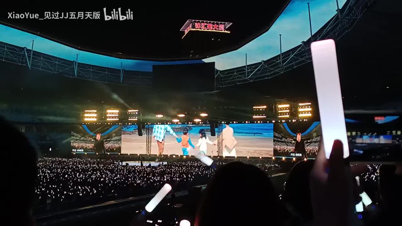 因为你所以我（最后一句）