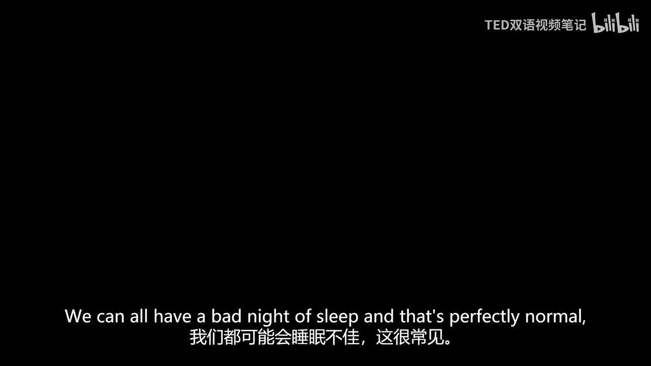 117. 改善睡眠的六个秘诀