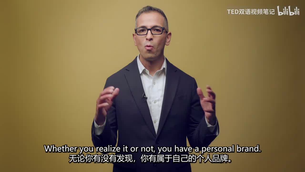 128. 五步助你打造令你满意的个人品牌