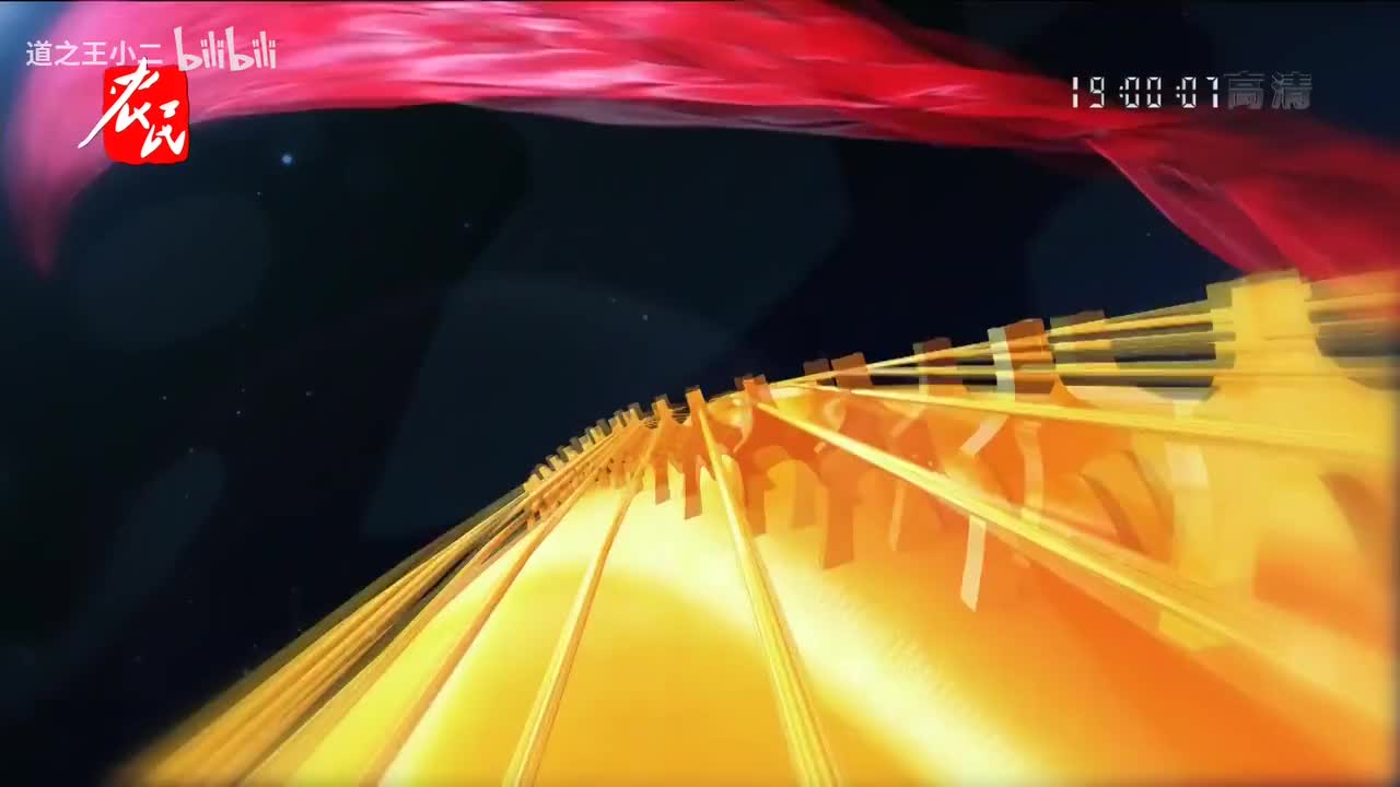 绝对有戏 十大主角晋级赛 第四场 20220102