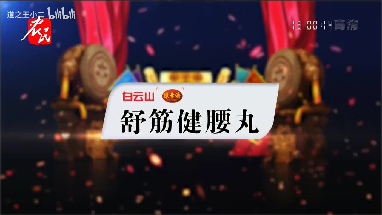 绝对有戏 十大主角晋级赛 第二场 20211219