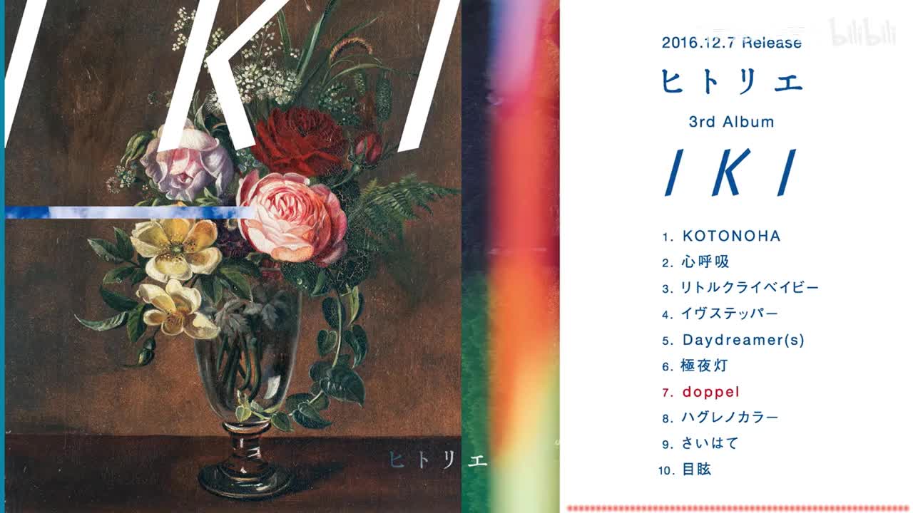 人声（带小声伴奏）