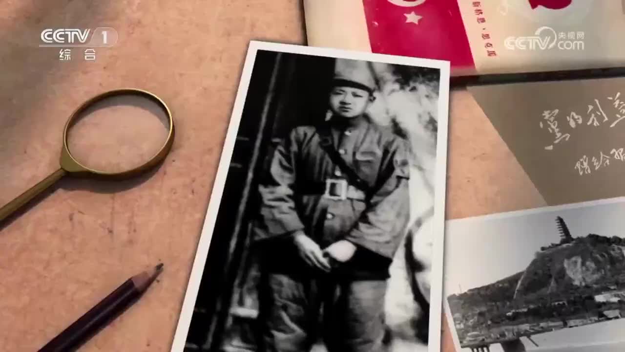 《赤诚》_第5集_为天下先_2023-11-28