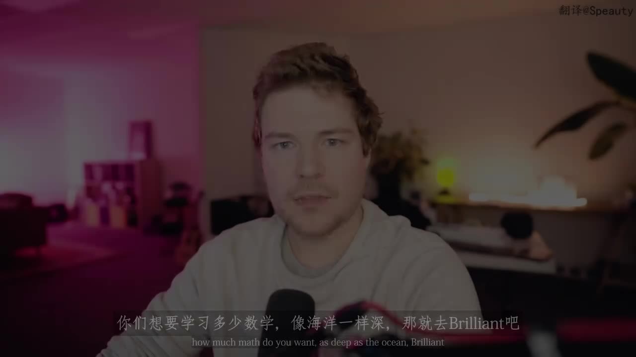 S002.光线和球体