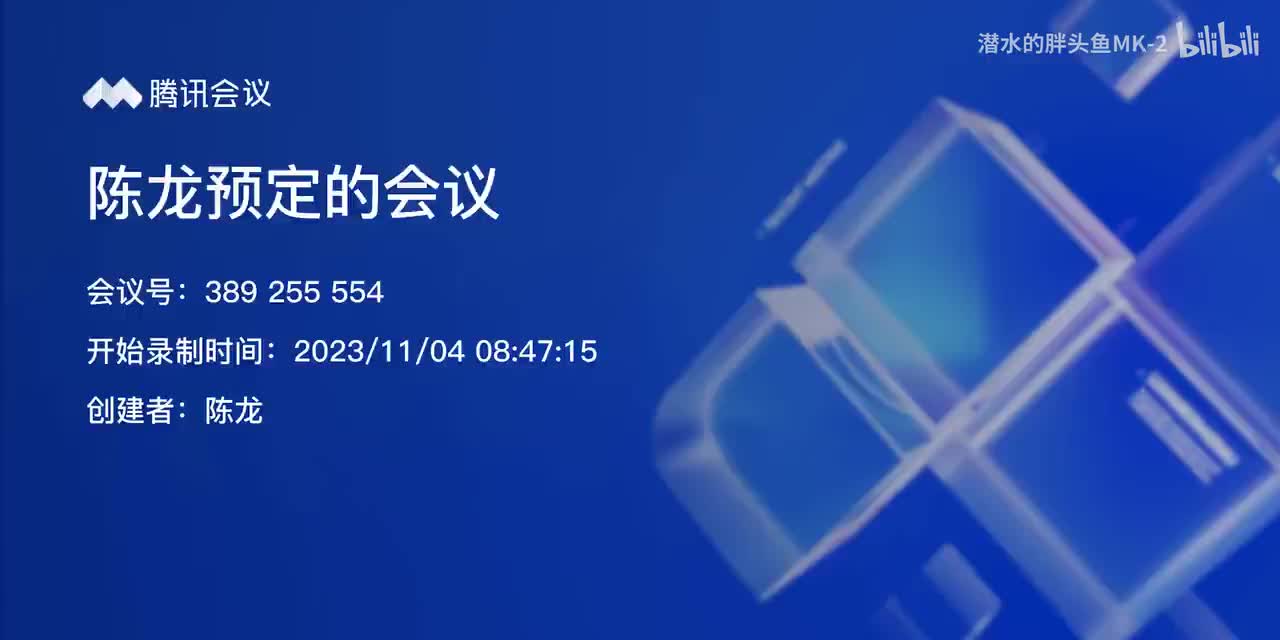 清华大学vs首都师范大学