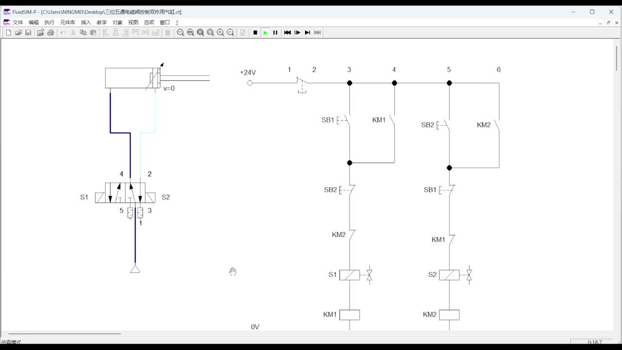 第二十四节：电磁阀的CV值与流通面积计算（1）