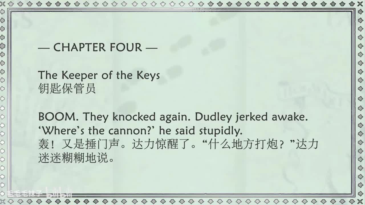 04 The Keeper of the Keys