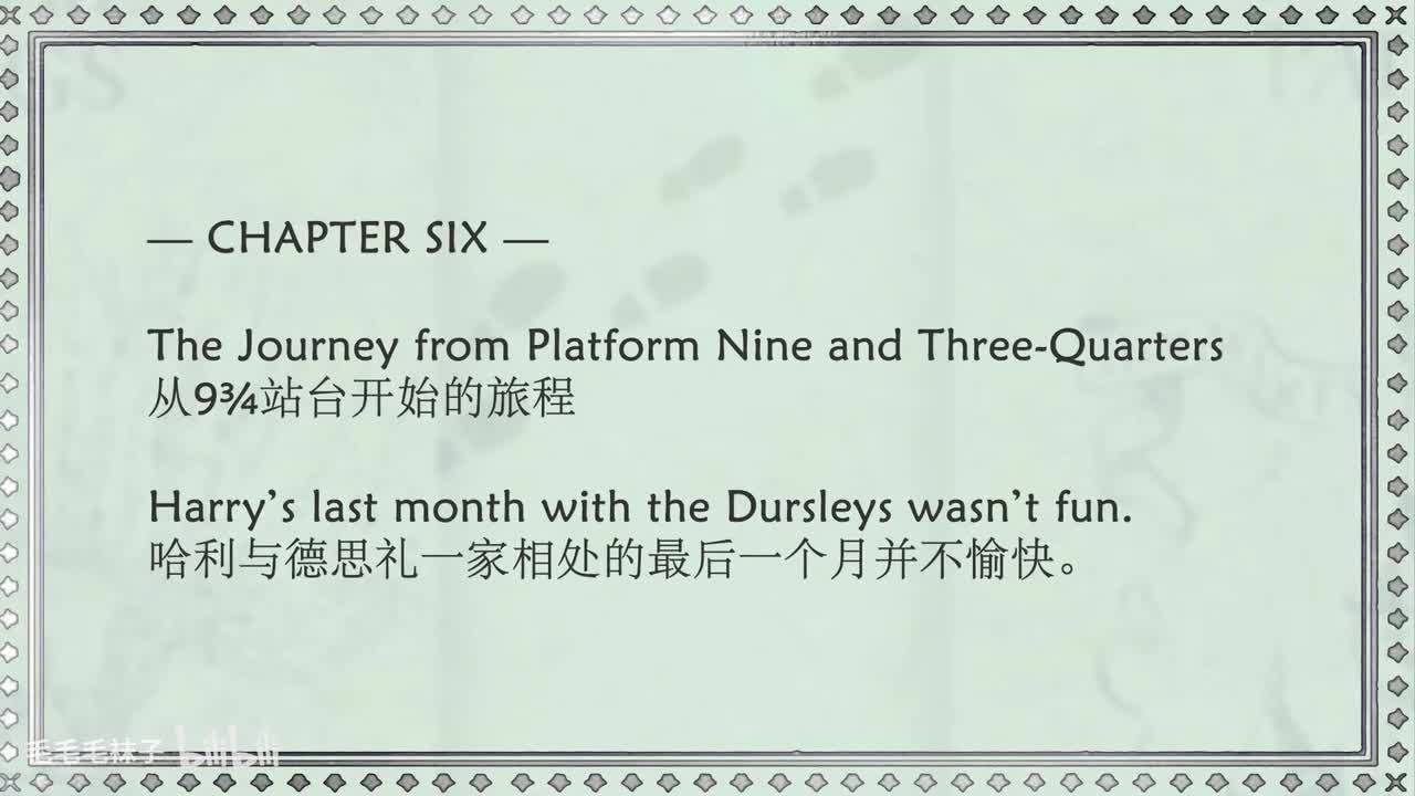 06 The Journey from Platform Nine and Three-Quarters