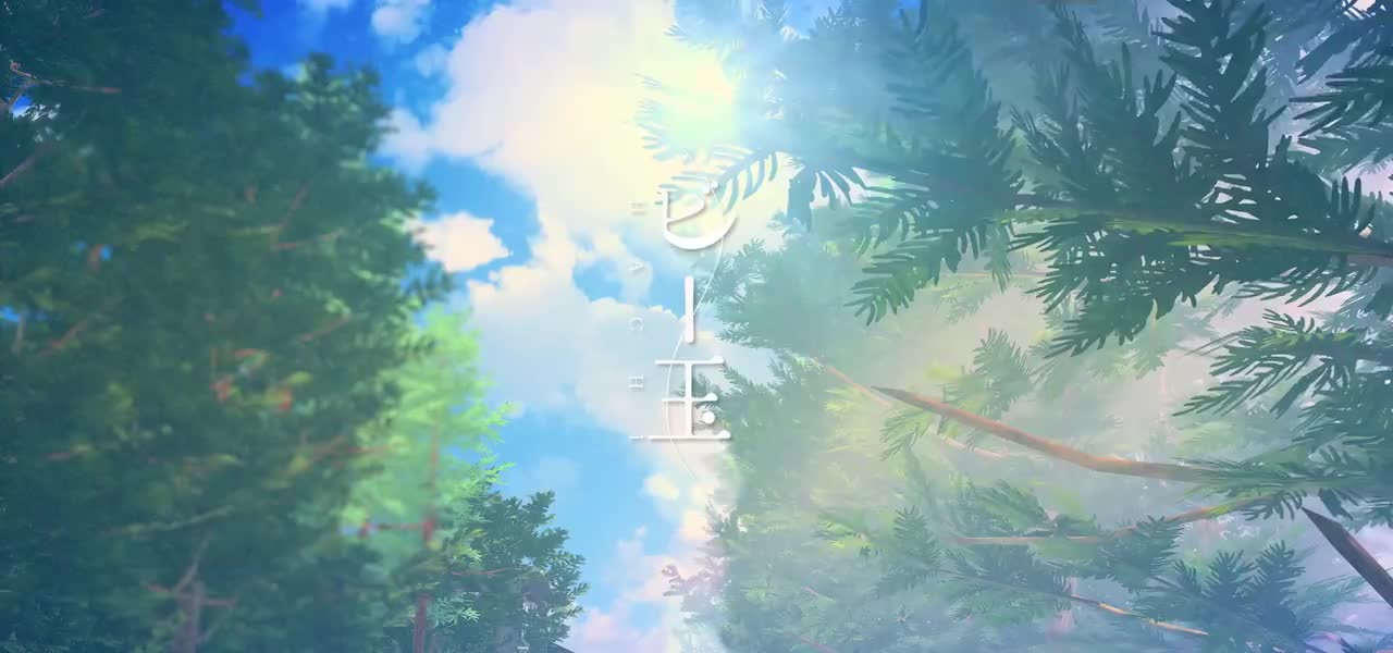 【中字】ビー玉 ⧸ HACHI 【Official MV】