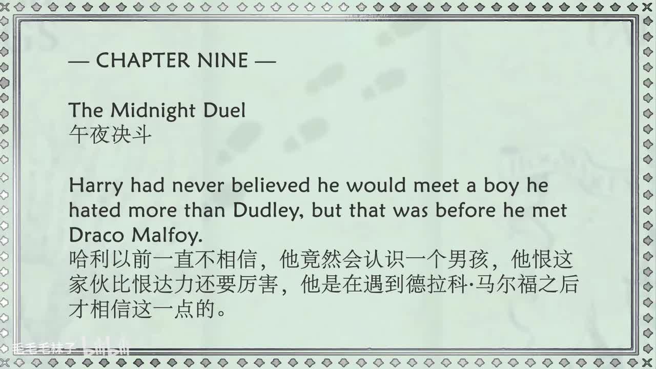 09 The Midnight Duel