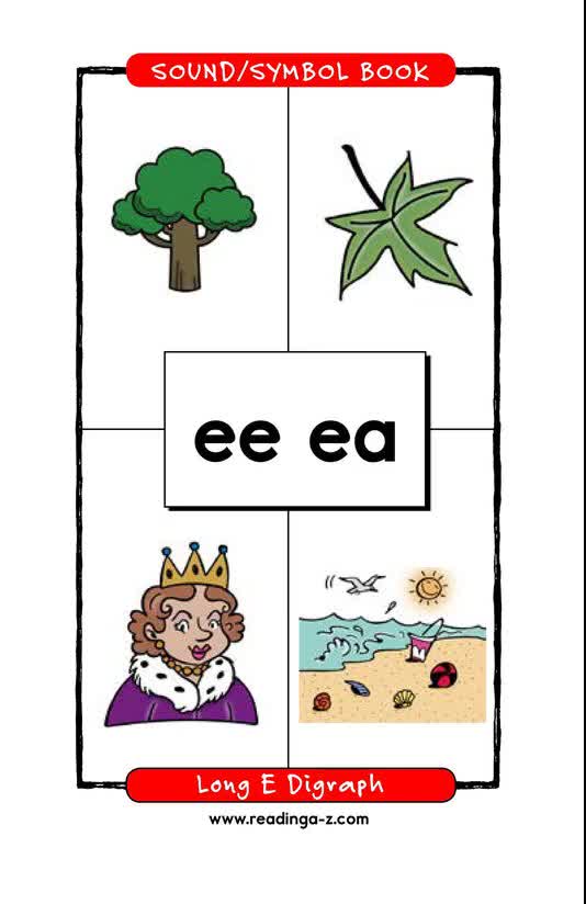 Long E Digraph