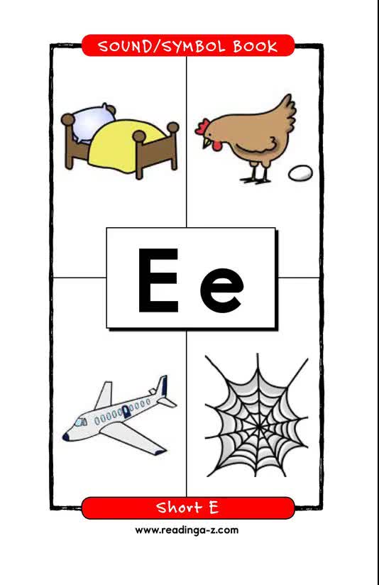 Short E