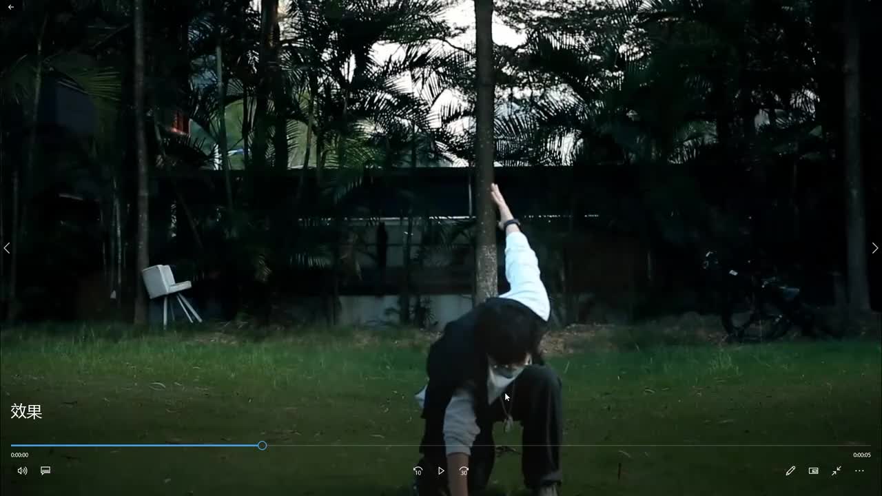 12.ae教程：人从天而降效果