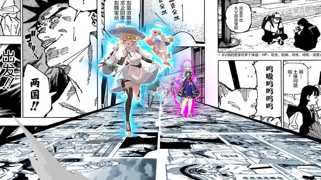 【AE案例教程】人物群像效果