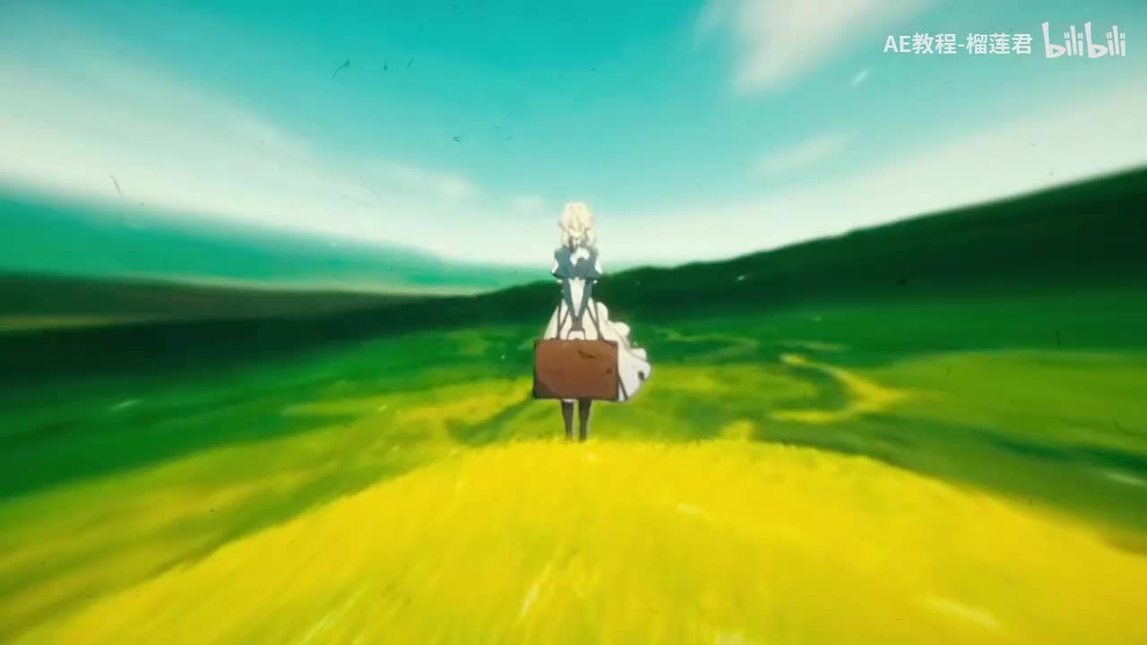 【AE案例教程】玻璃破碎效果