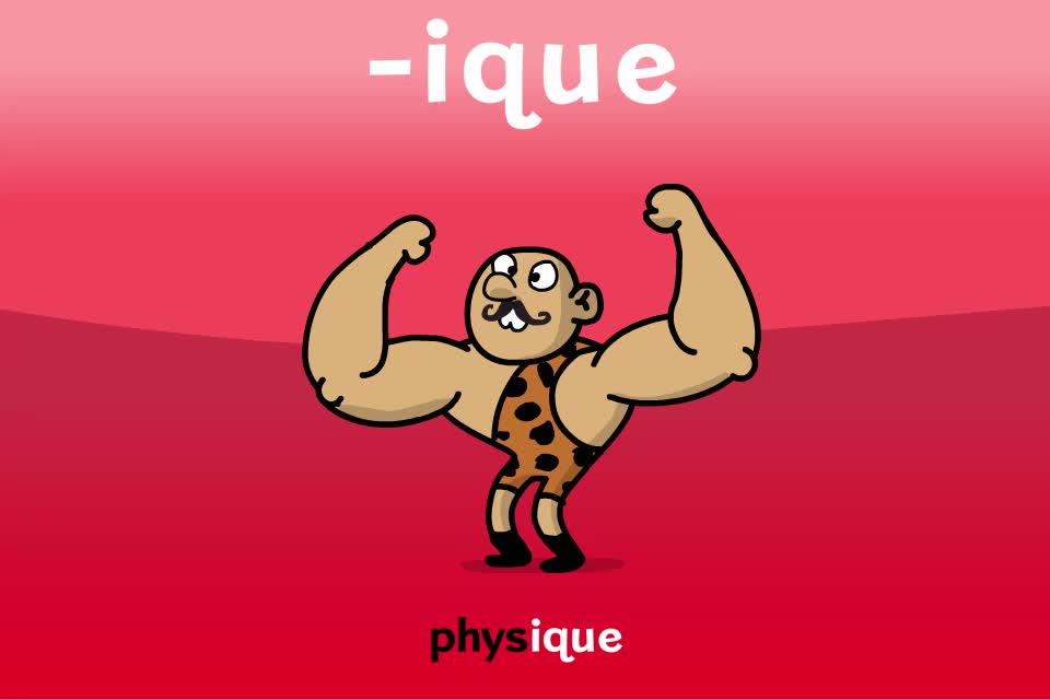 【常见后缀29】-ique