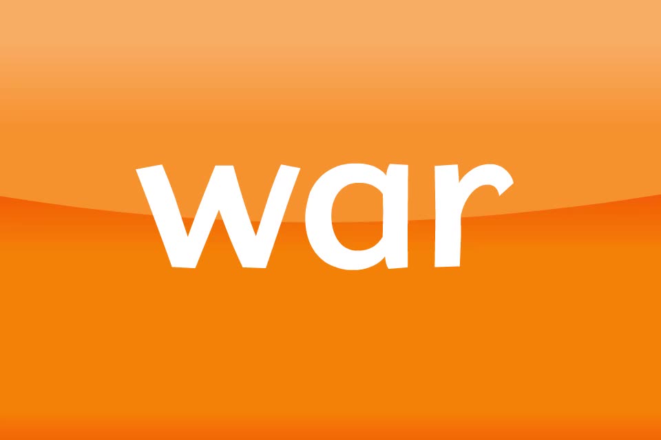 【字母发音73】war