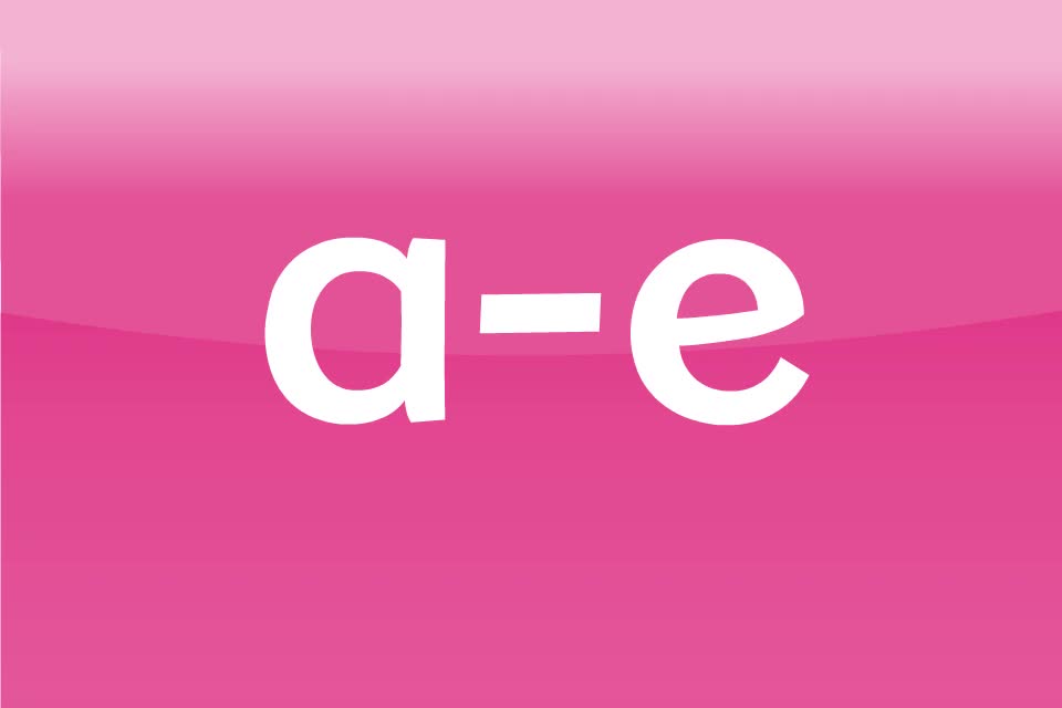 【字母发音28】a-e