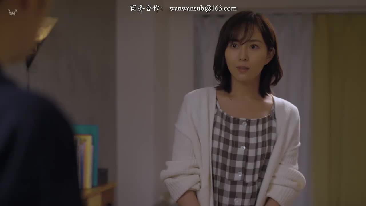 EP08上