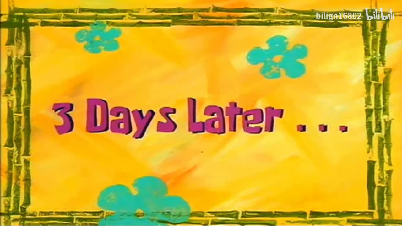 十二季前期版本（部分时间卡台配替换陆配）