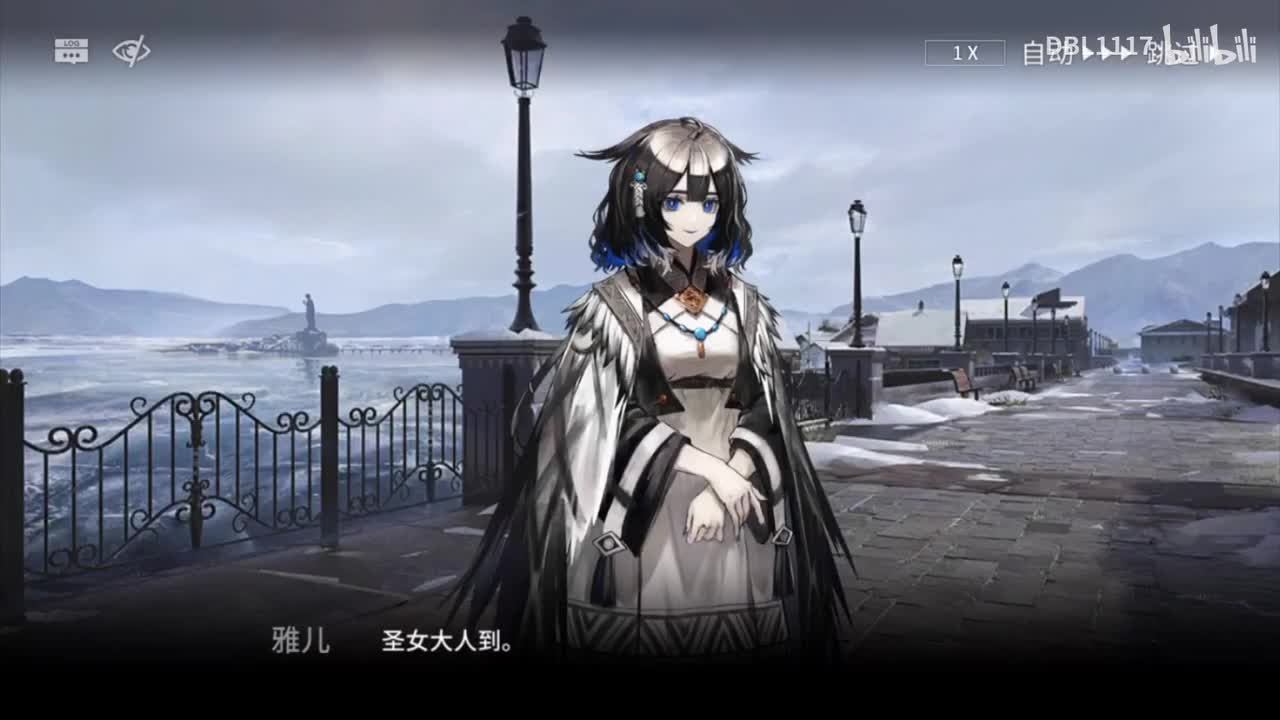 银心湖列车 RS-8 极限时速