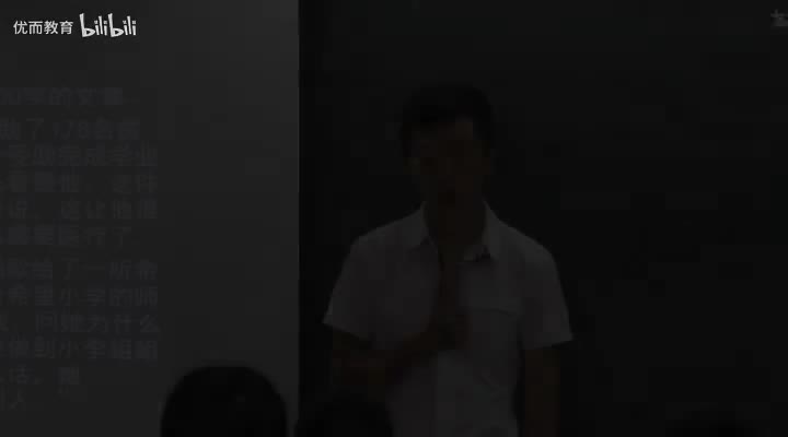 第6讲 命题作文—有材料与无材料02