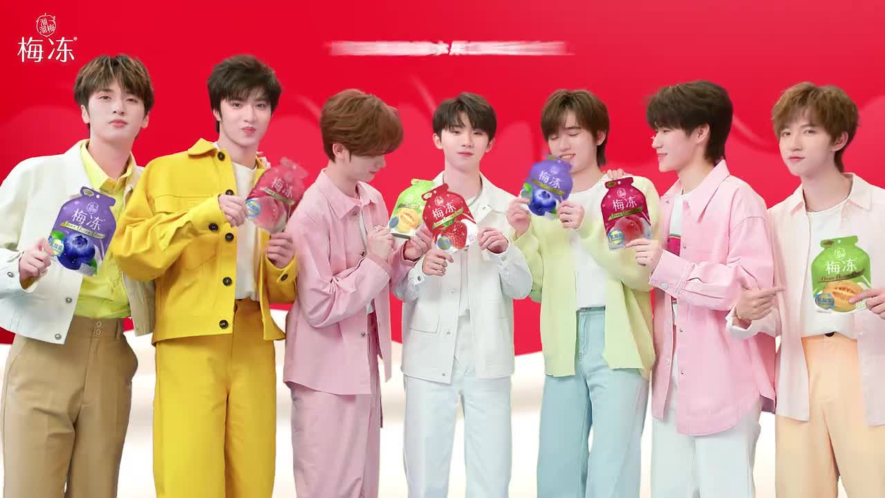 20231217 这样好的梅冻乳酸菌水果口味到底是谁在吃！