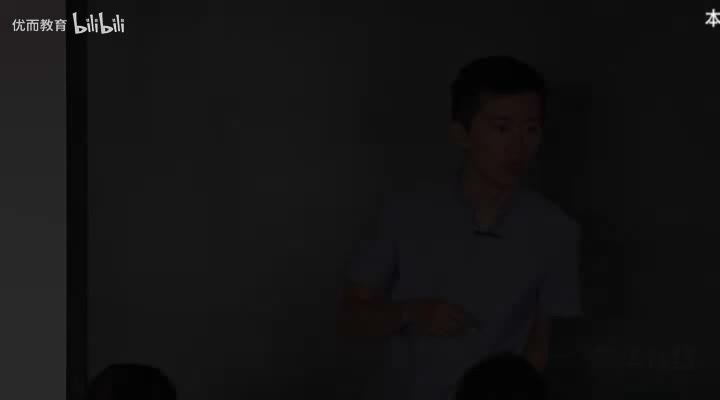 第3讲 历年高考同一核02