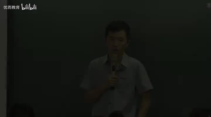 第10讲 作文真题详解02