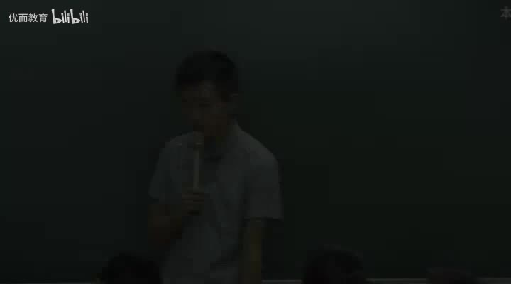 第9讲 高考常考点01