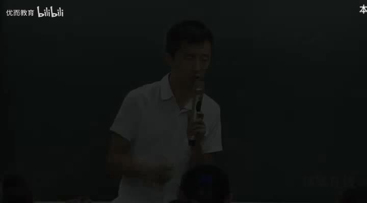 第2讲 材料作文—单一材料多导语02