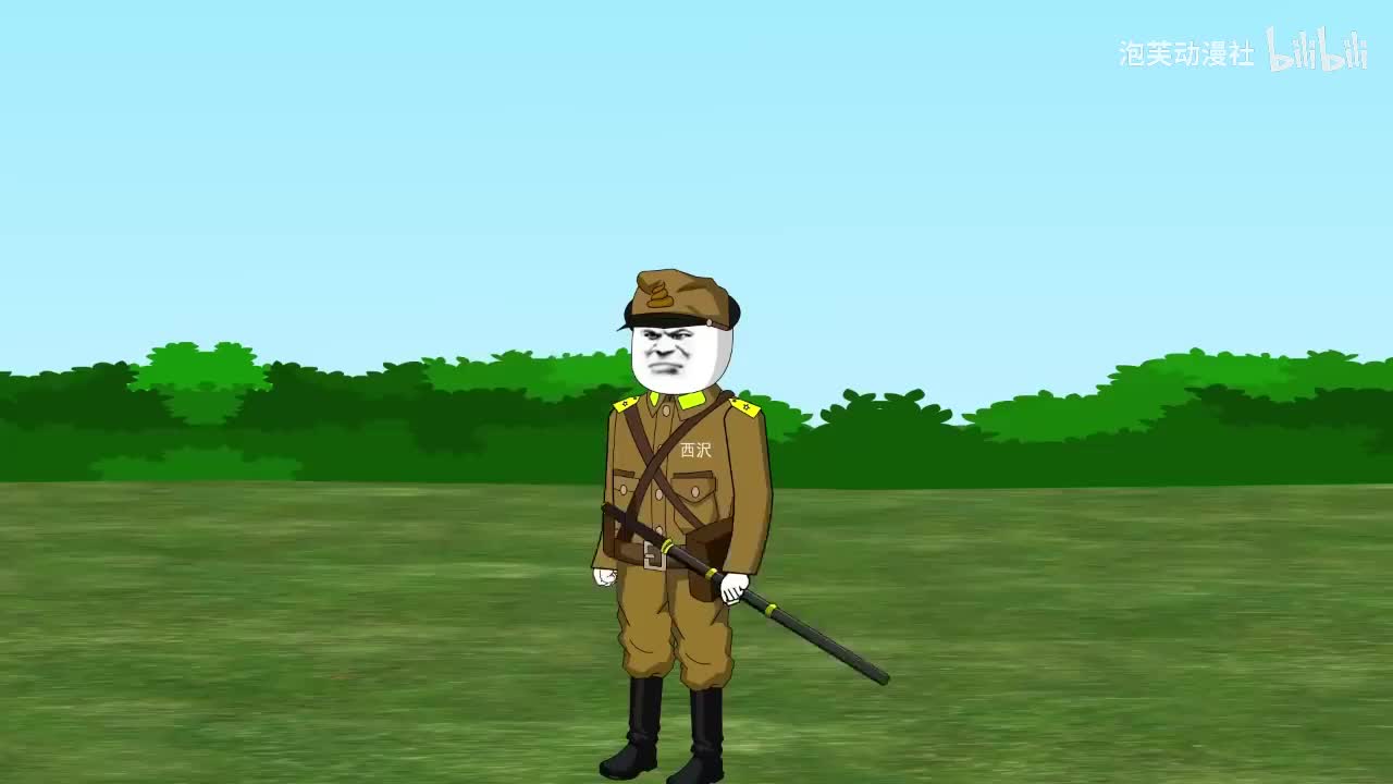 开局一把98K 开启爆装系统 3