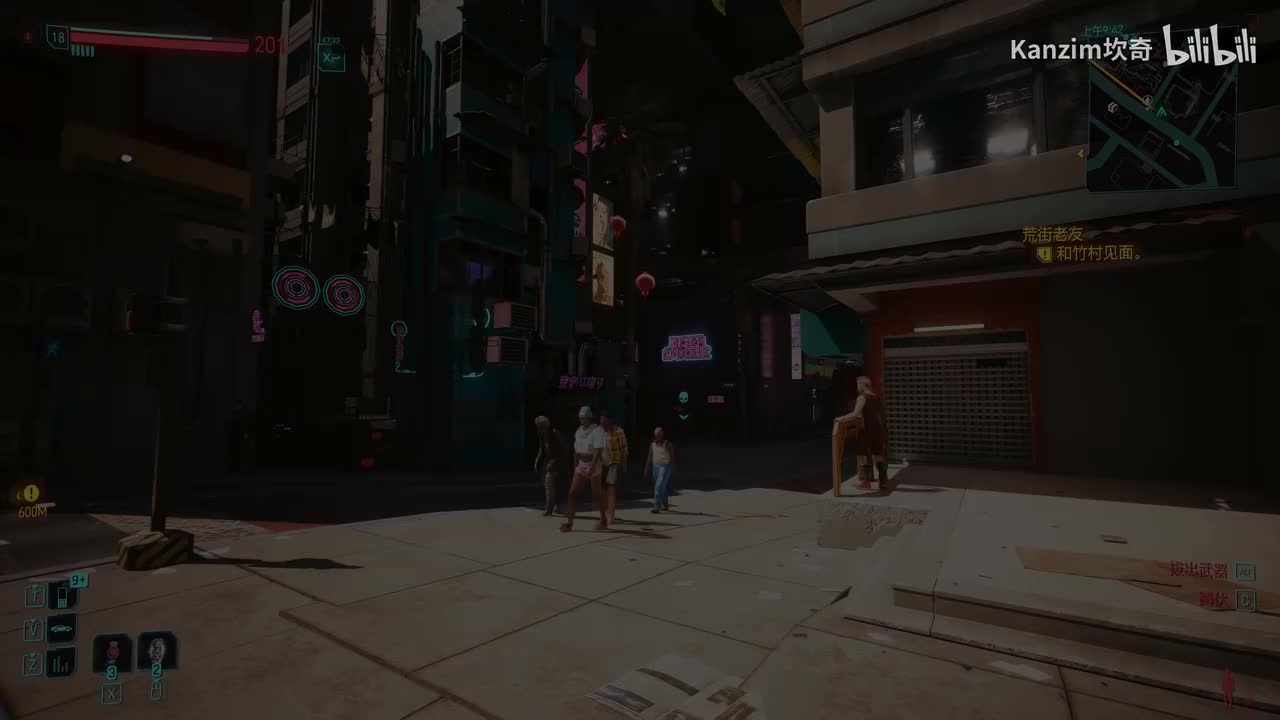 第13期：【支线】东瀛第一等(不朽-手术刀) 【NCPD事件02】 潜入黑夜