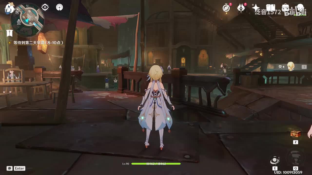 【4.3.活】蔷薇与铳枪2景框内外的虚实