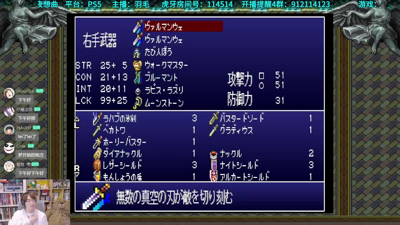 200.6%地图全开+夜曲