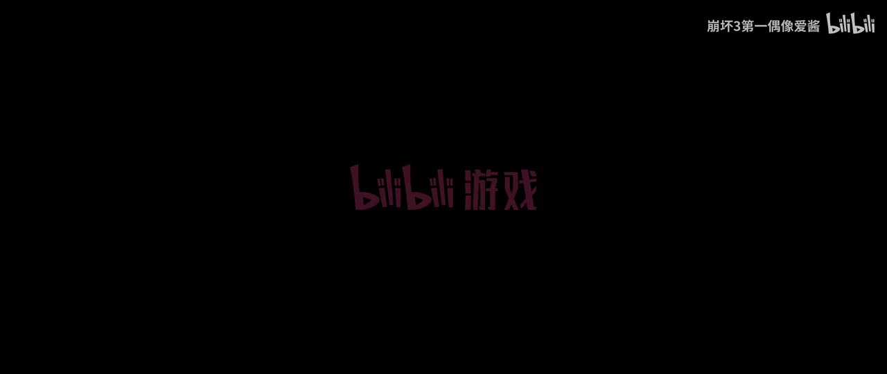 7.2版本「渡尘寻星」