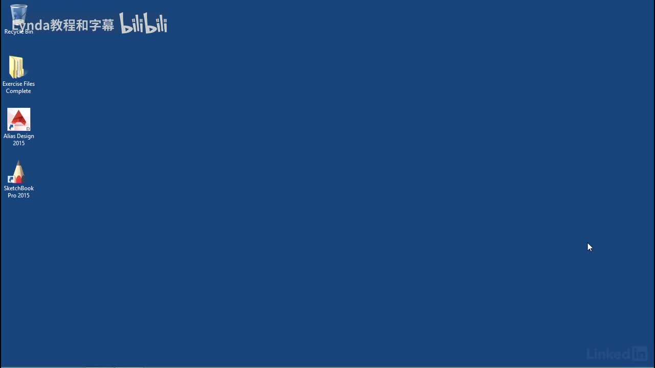 03.安装Alias Design