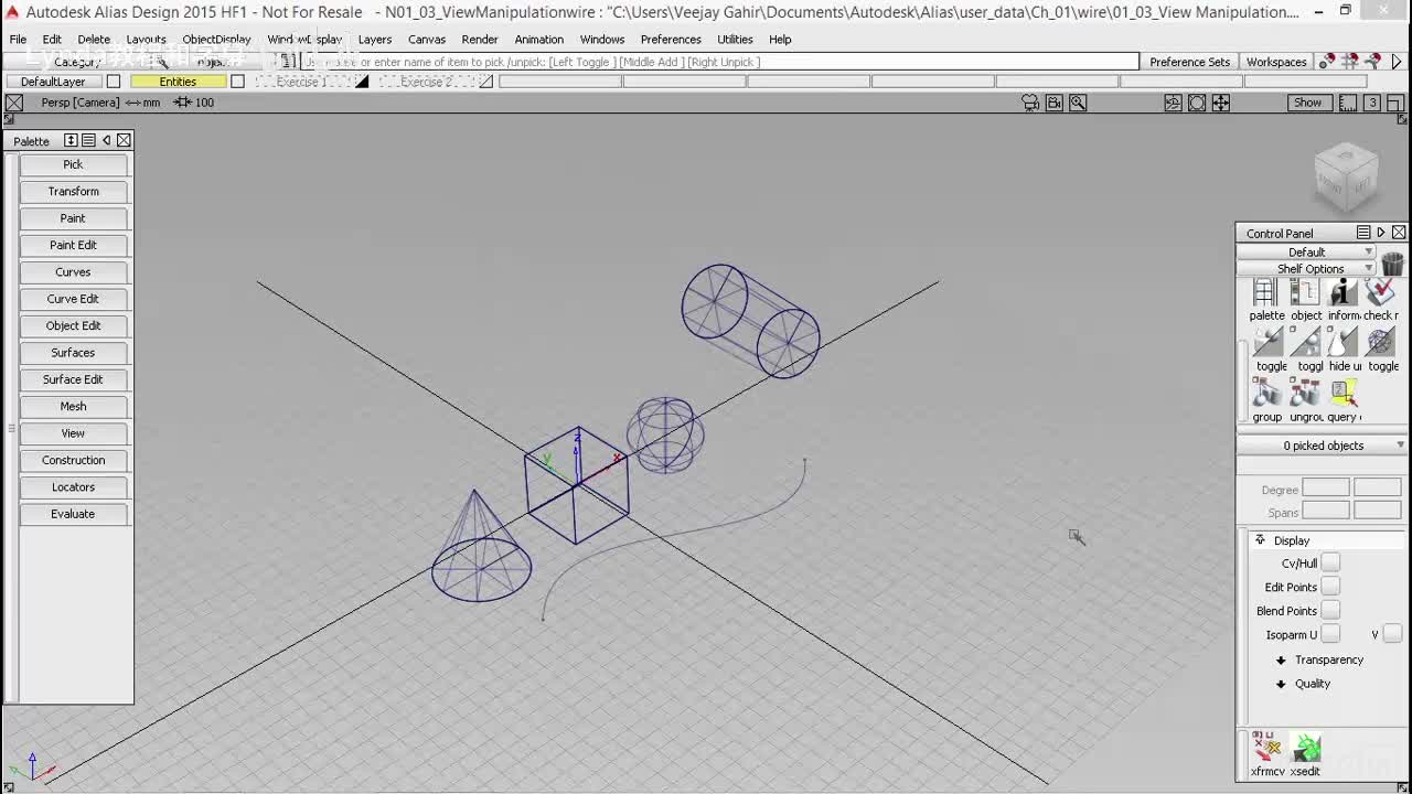 10.热键和菜单编辑器