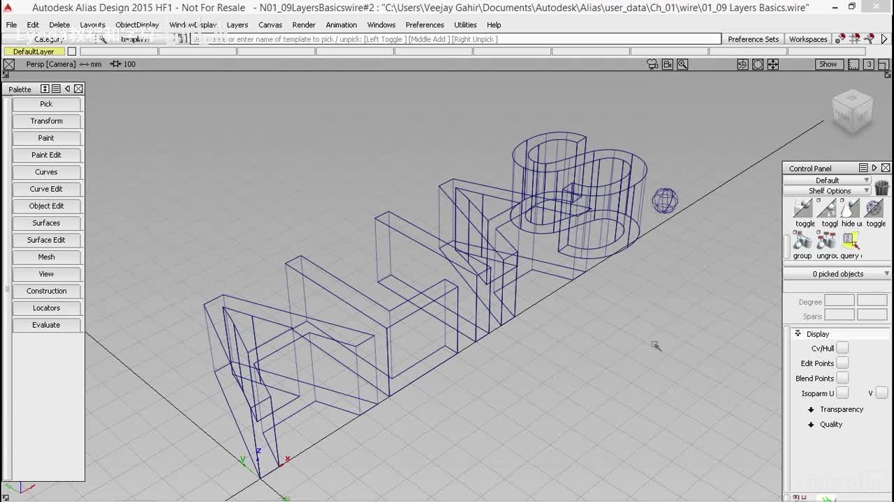 12.了解图层基础